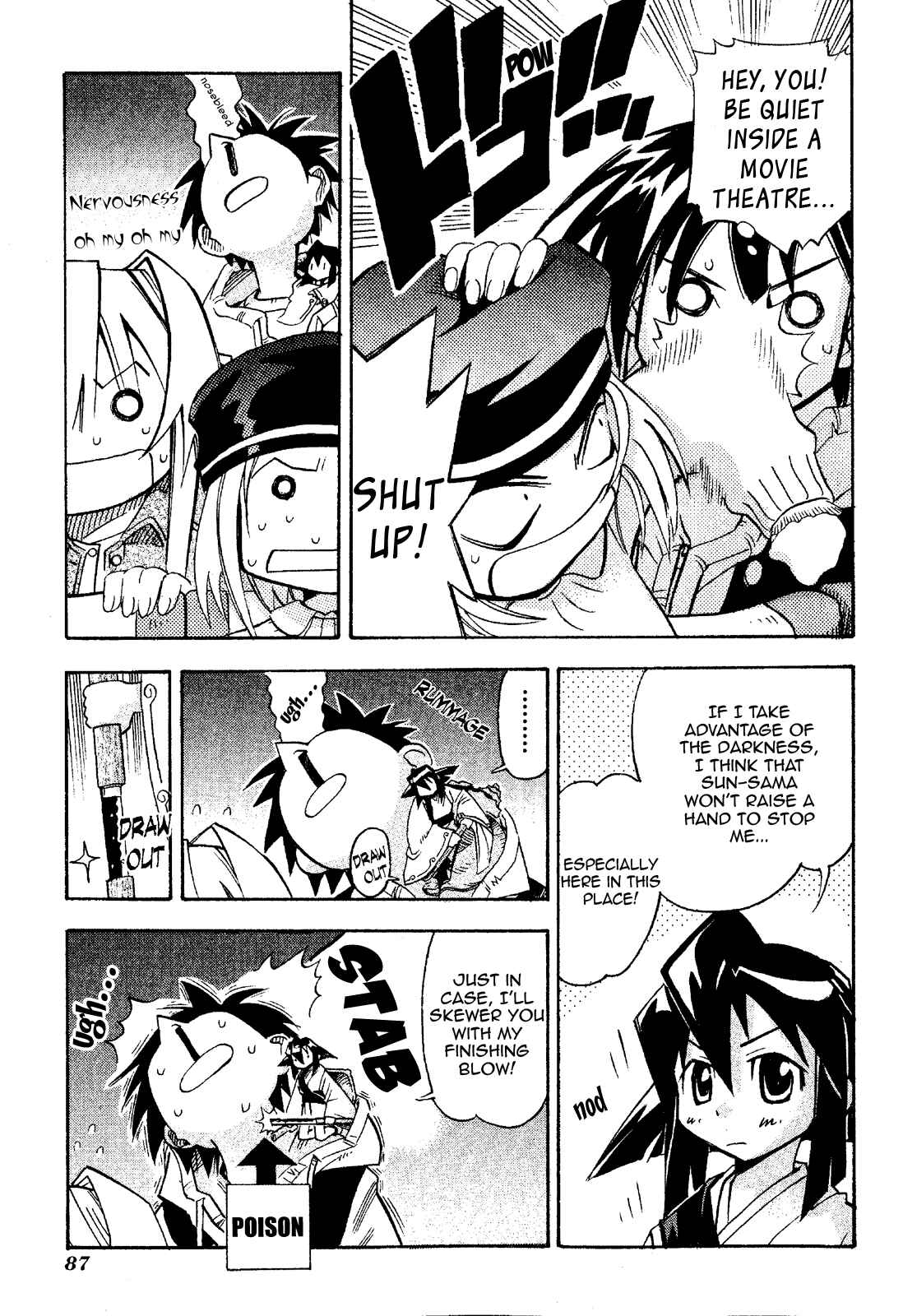 Page 9 Chapter 18 Seto no Hanayome
