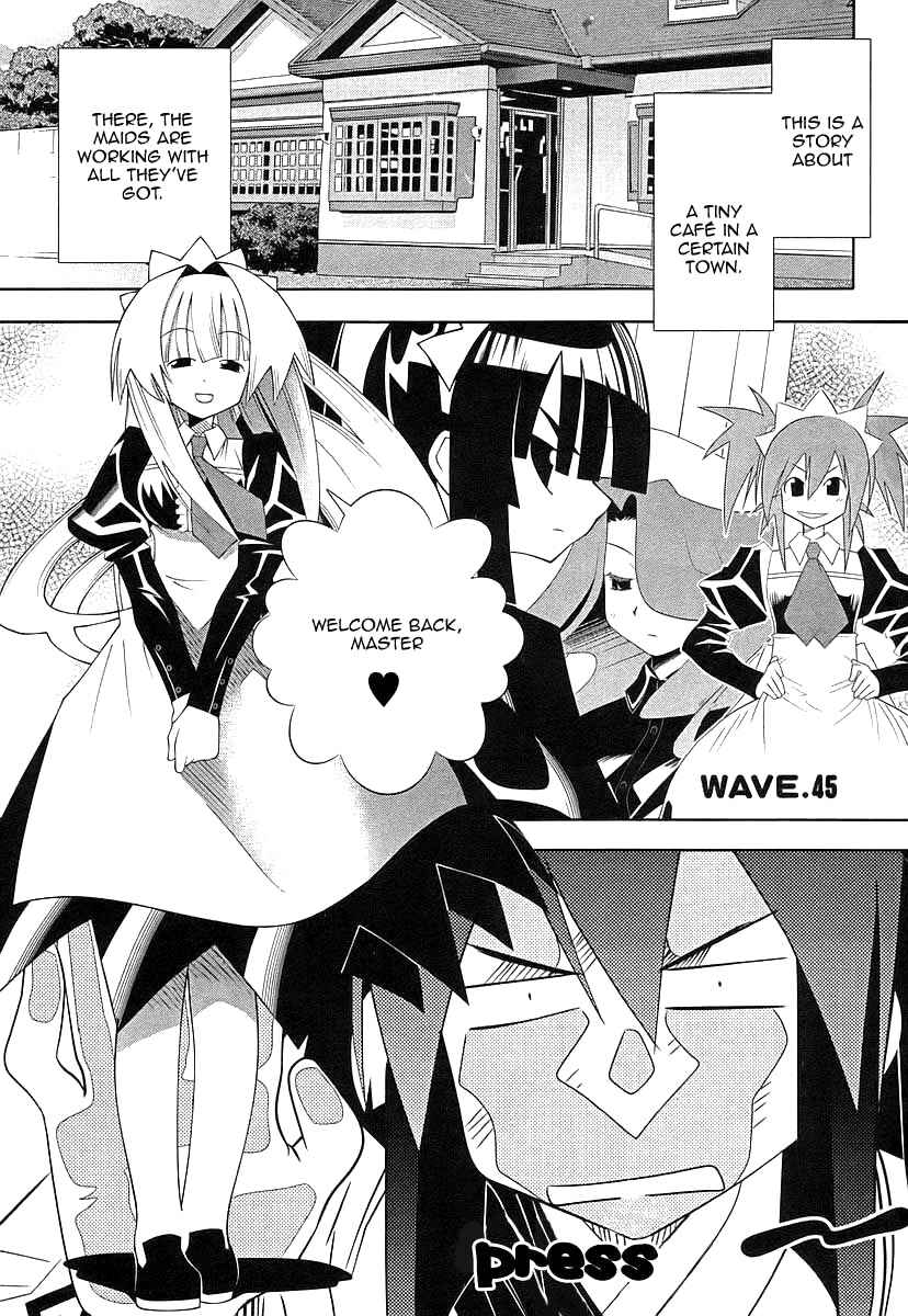 Page 2 Chapter 45 Seto no Hanayome