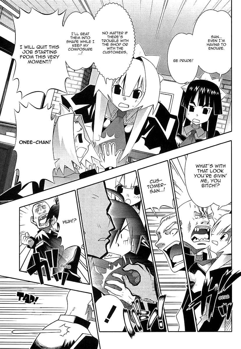 Page 20 Chapter 45 Seto no Hanayome