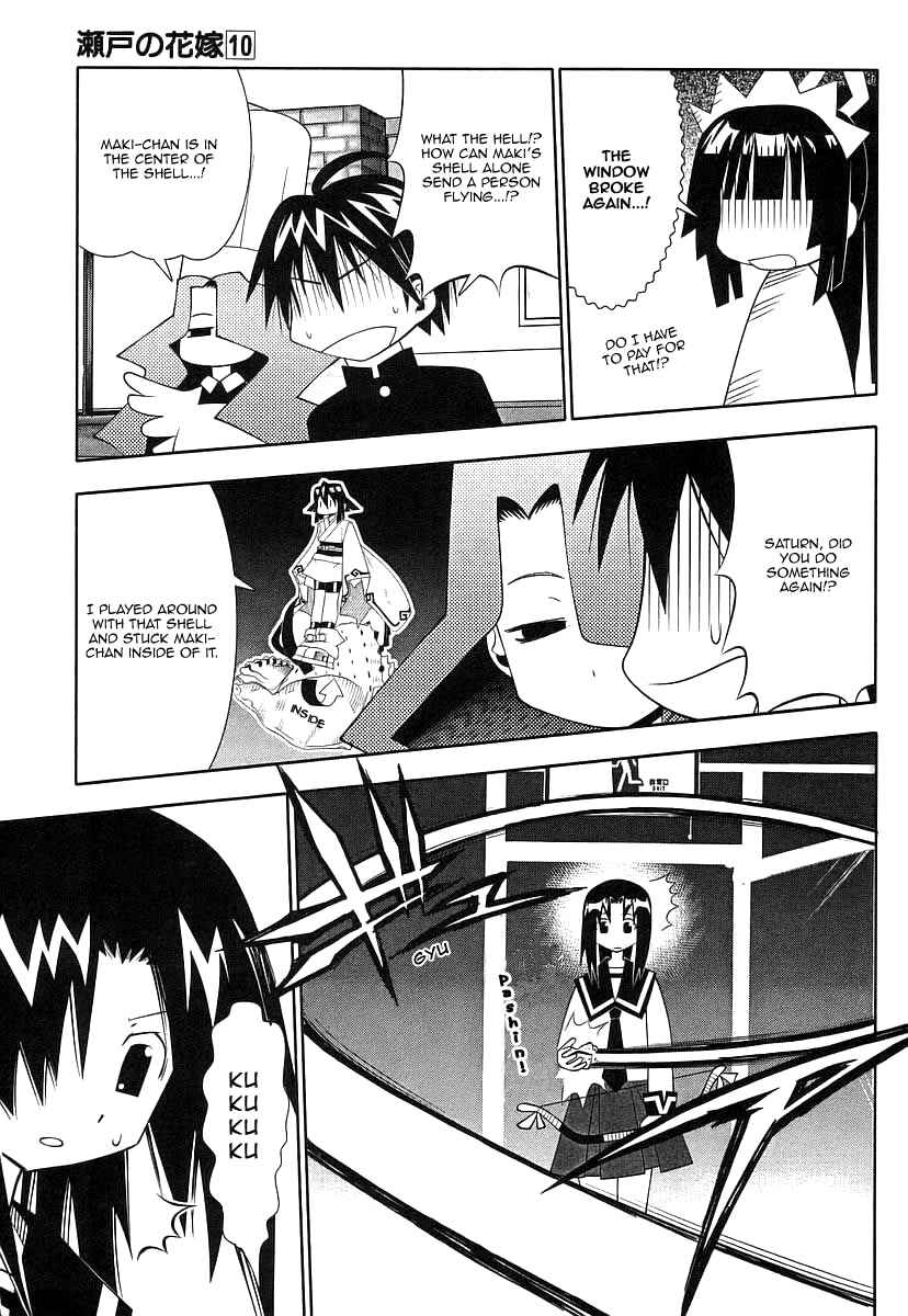 Page 28 Chapter 45 Seto no Hanayome