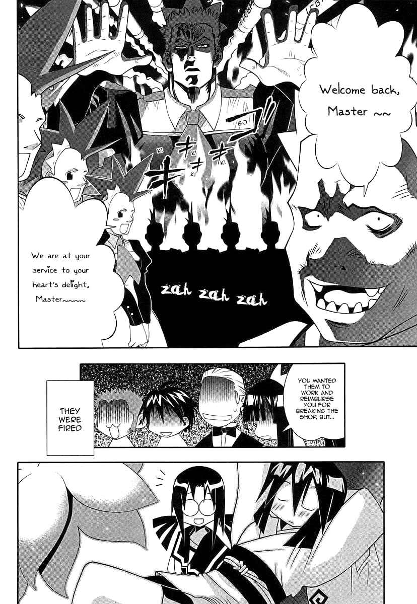 Page 31 Chapter 45 Seto no Hanayome