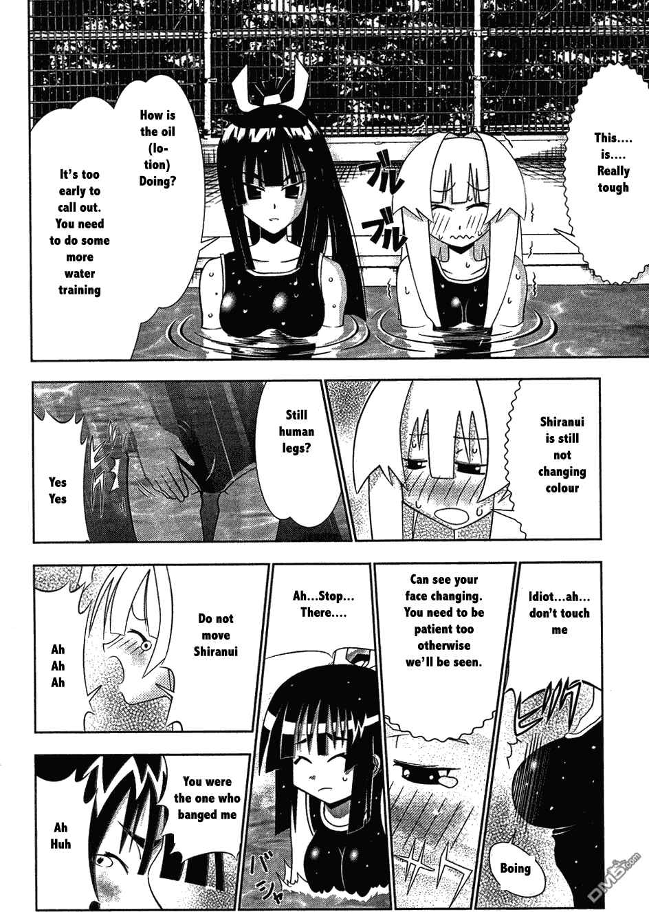 Page 14 Chapter 62 Seto no Hanayome