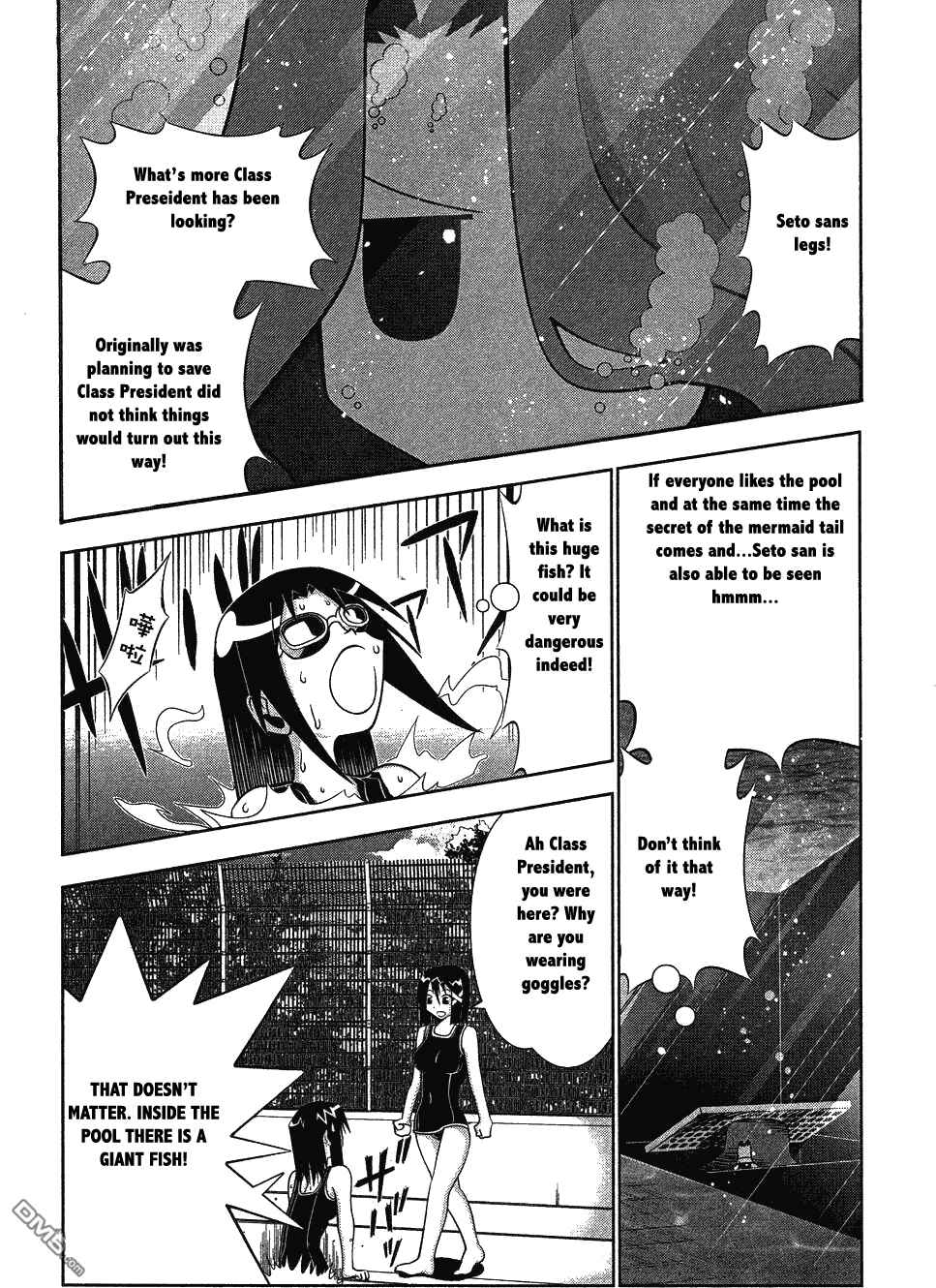 Page 21 Chapter 62 Seto no Hanayome