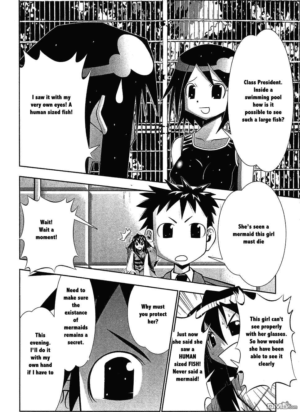 Page 23 Chapter 62 Seto no Hanayome