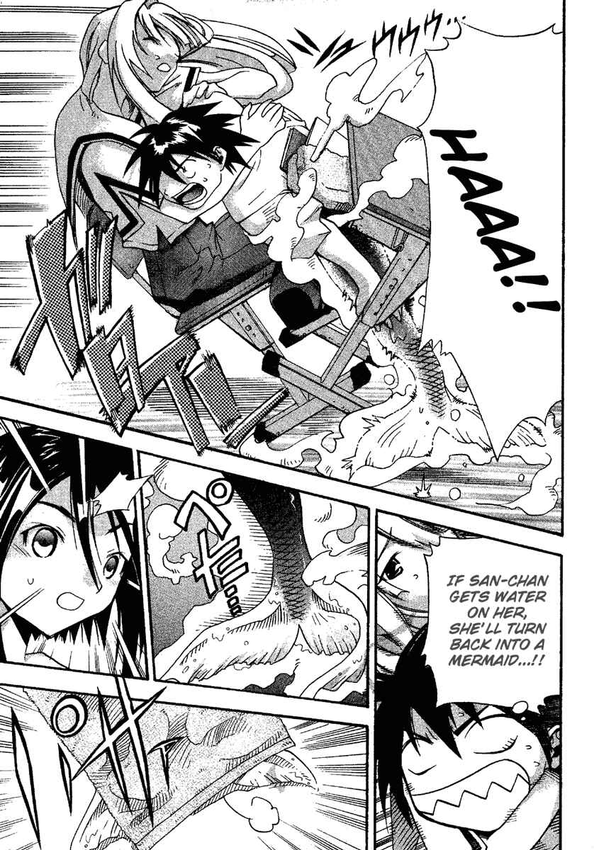 Page 12 Chapter 11 Seto no Hanayome