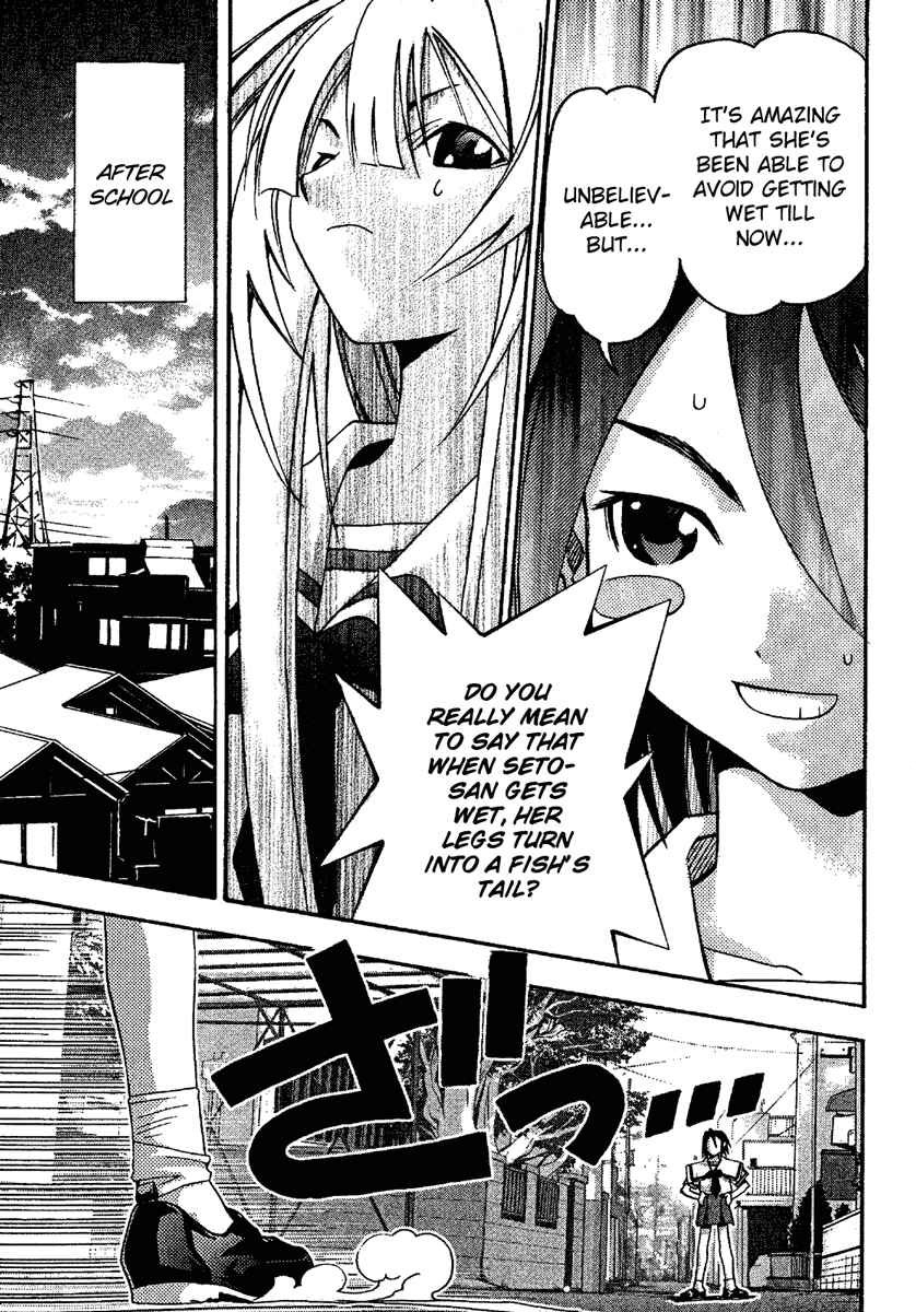 Page 22 Chapter 11 Seto no Hanayome