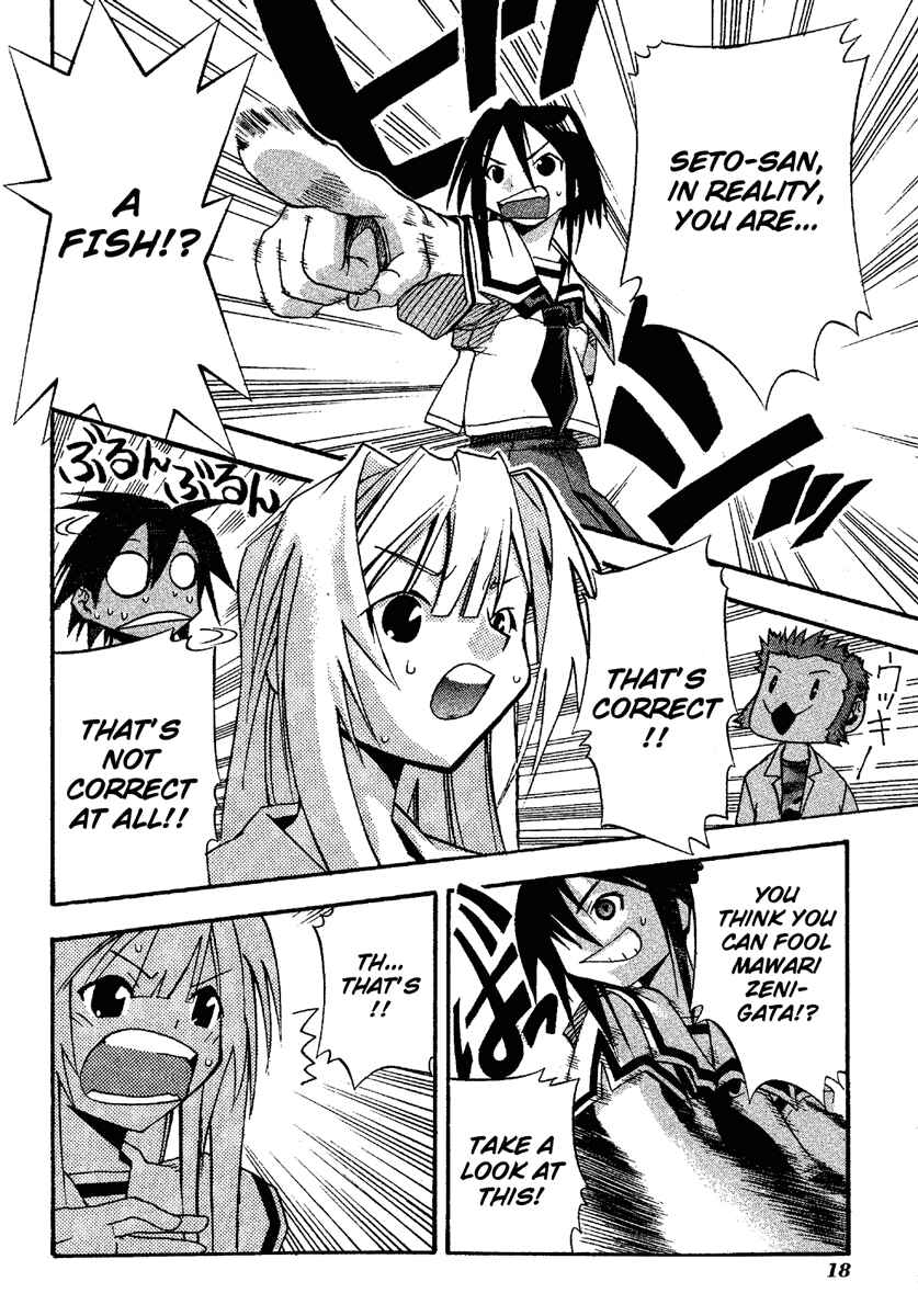 Page 23 Chapter 11 Seto no Hanayome