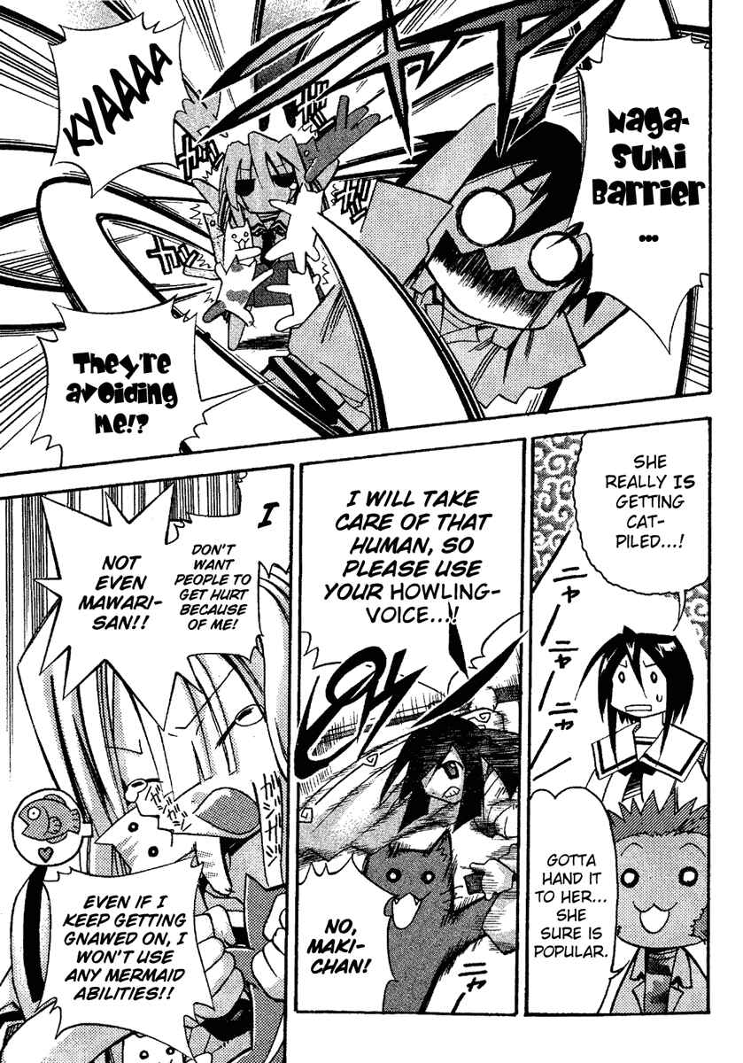 Page 26 Chapter 11 Seto no Hanayome