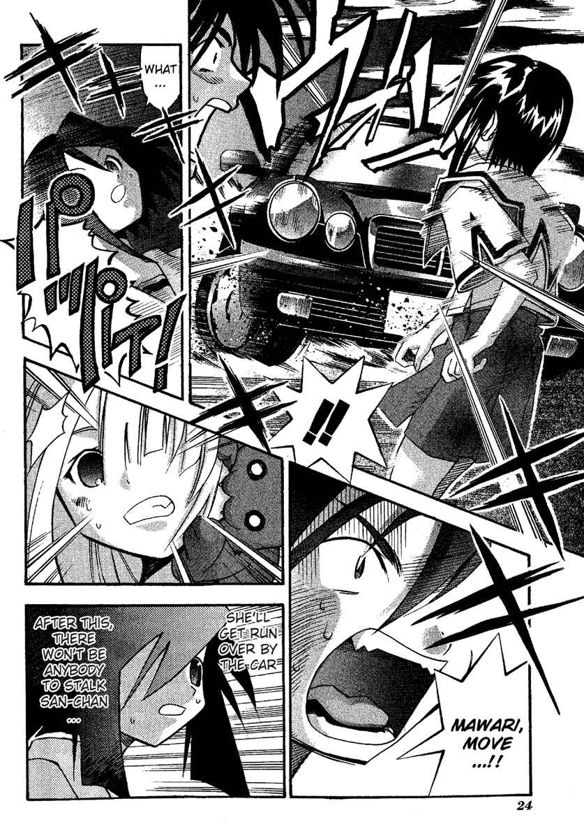 Page 29 Chapter 11 Seto no Hanayome