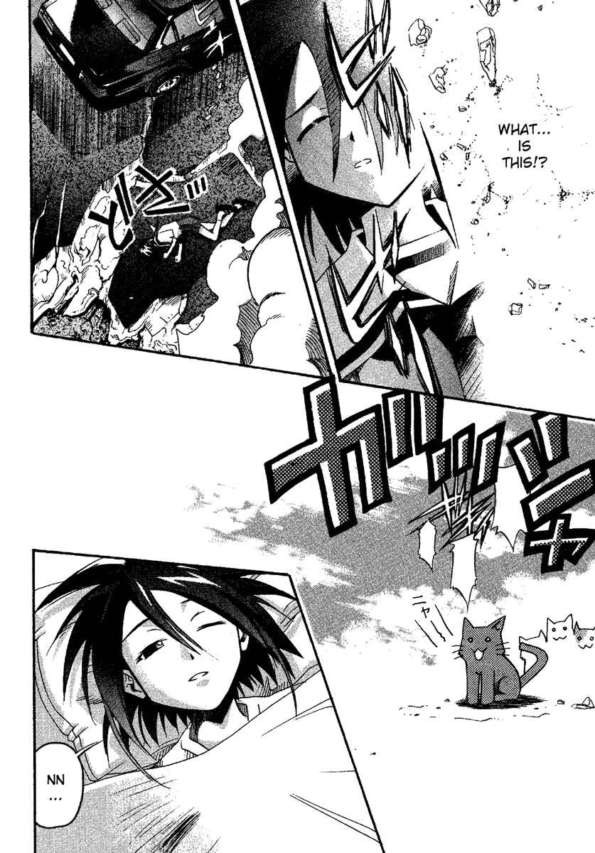 Page 32 Chapter 11 Seto no Hanayome
