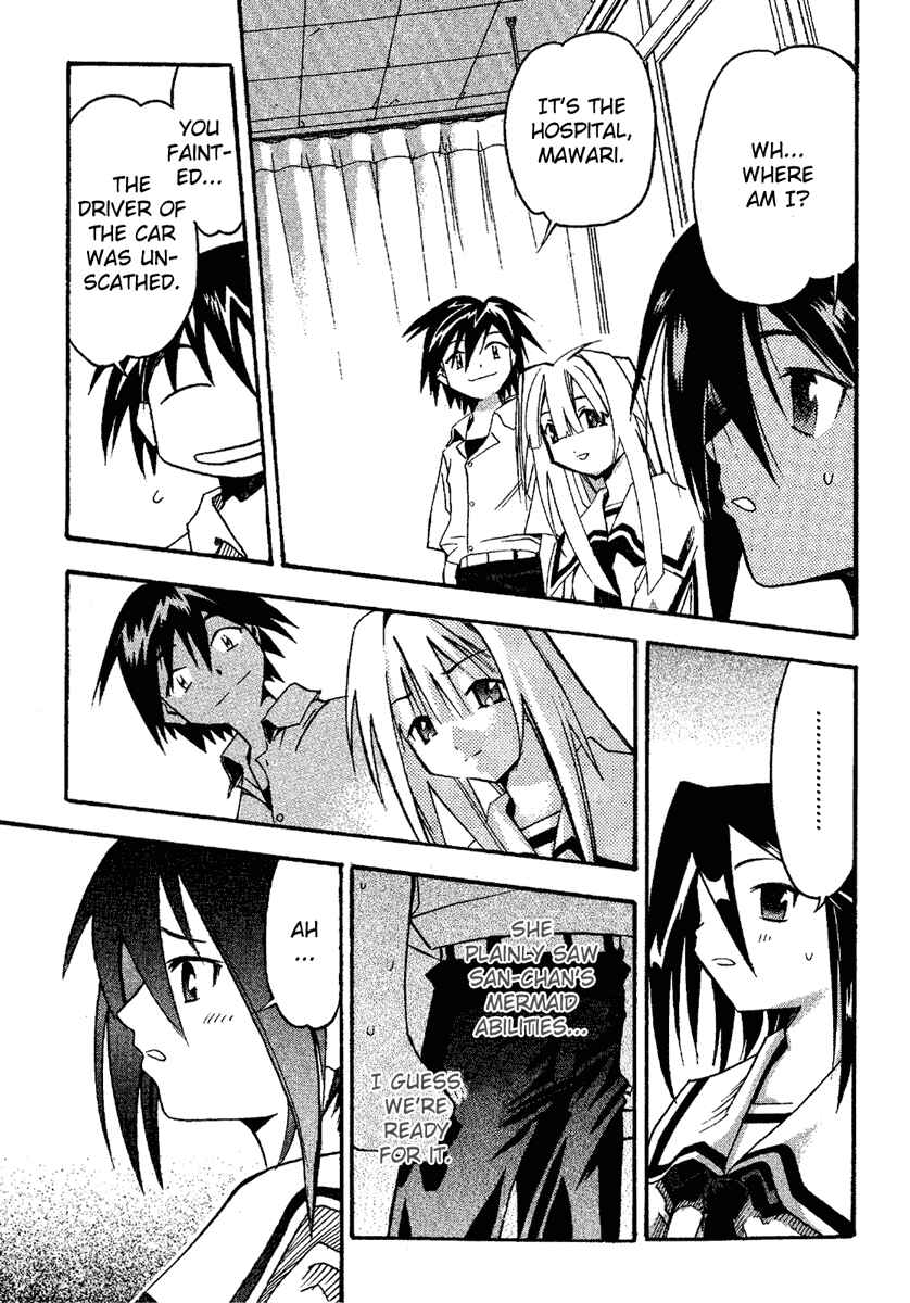 Page 33 Chapter 11 Seto no Hanayome