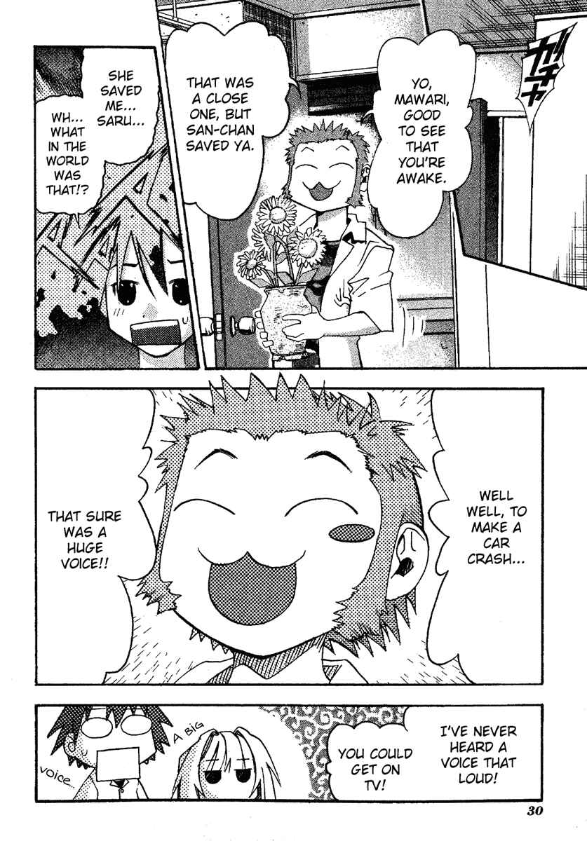 Page 34 Chapter 11 Seto no Hanayome