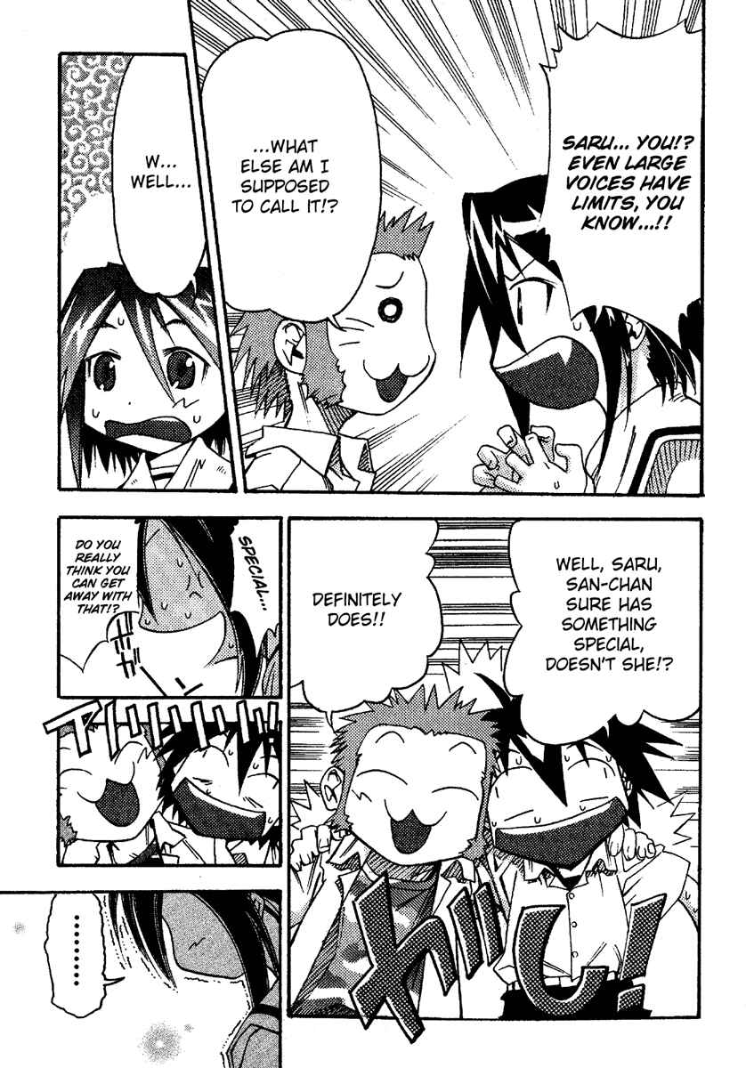 Page 35 Chapter 11 Seto no Hanayome