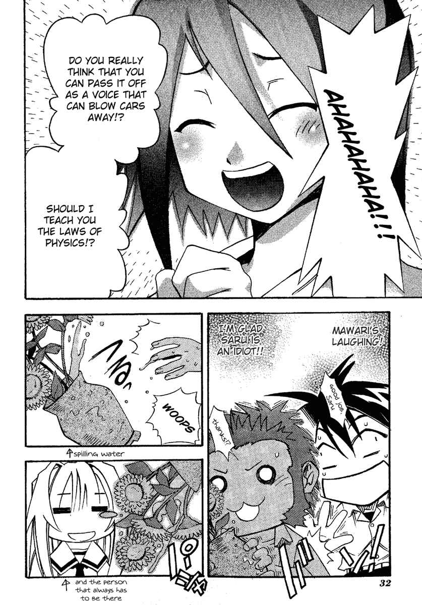 Page 36 Chapter 11 Seto no Hanayome