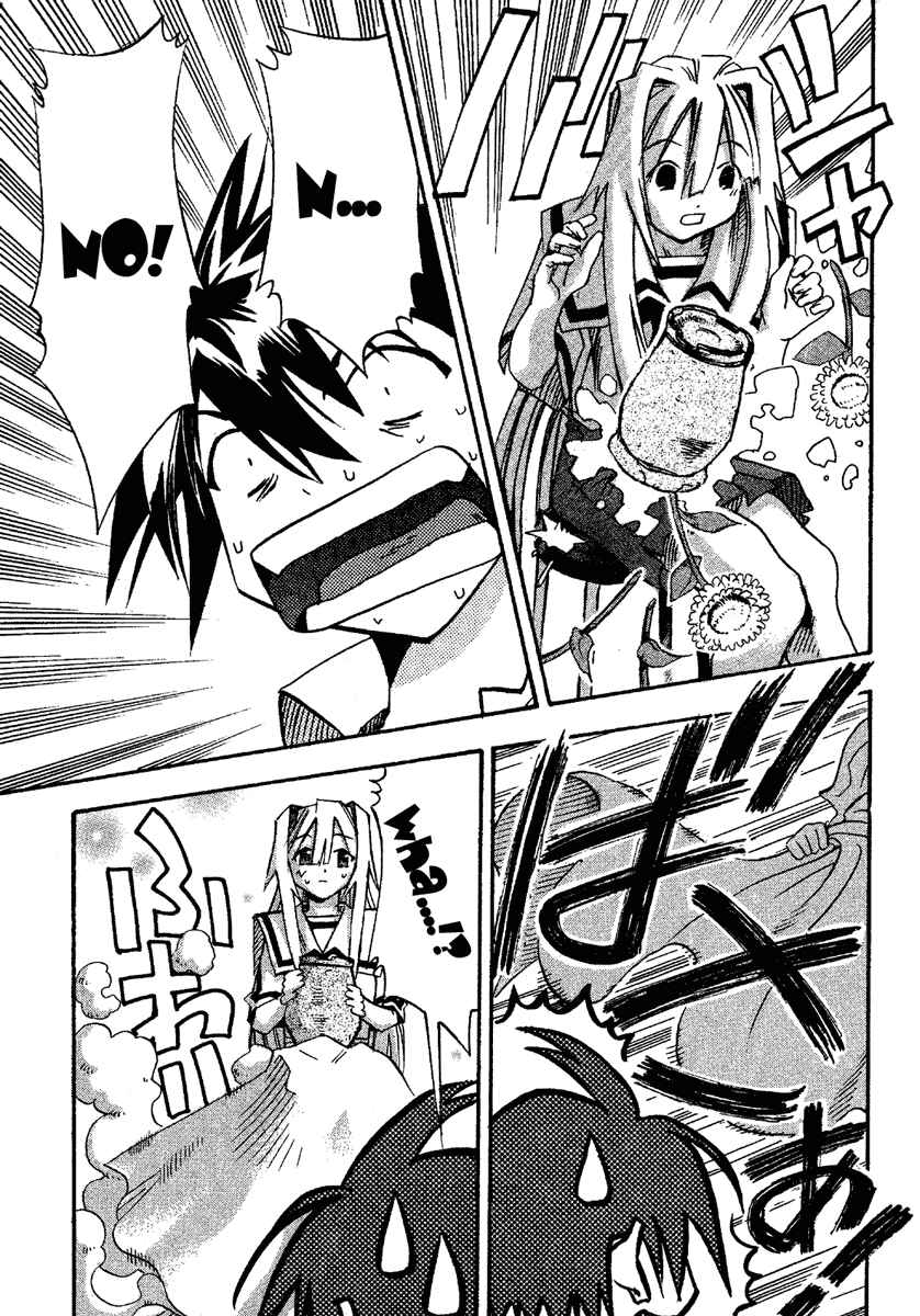 Page 37 Chapter 11 Seto no Hanayome
