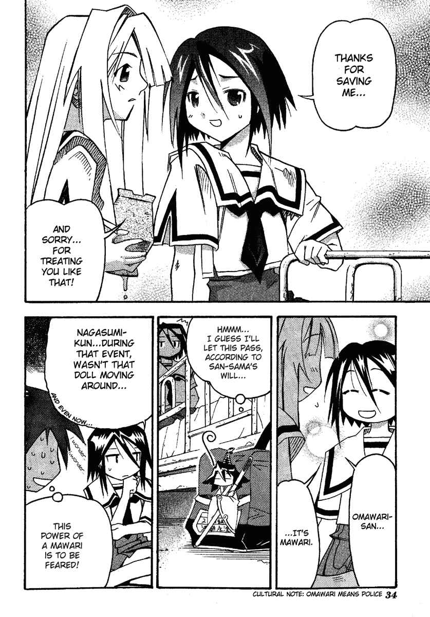 Page 38 Chapter 11 Seto no Hanayome