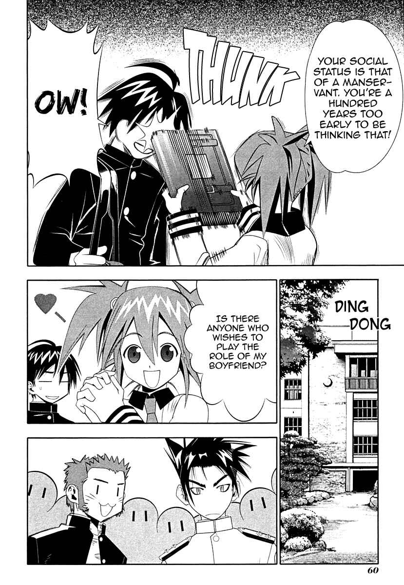 Page 10 Chapter 34 Seto no Hanayome
