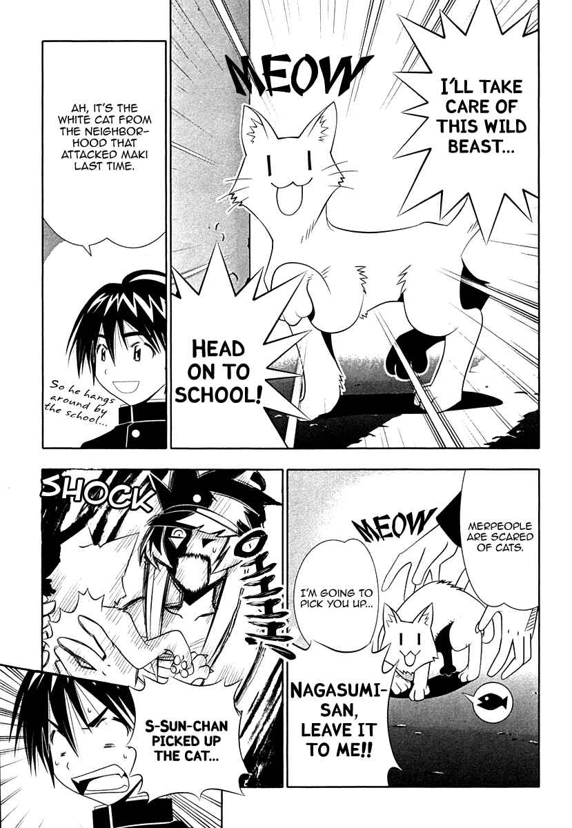 Page 7 Chapter 34 Seto no Hanayome