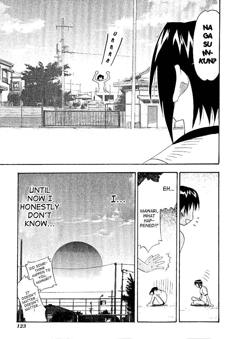 Page 13 Chapter 19 Seto no Hanayome