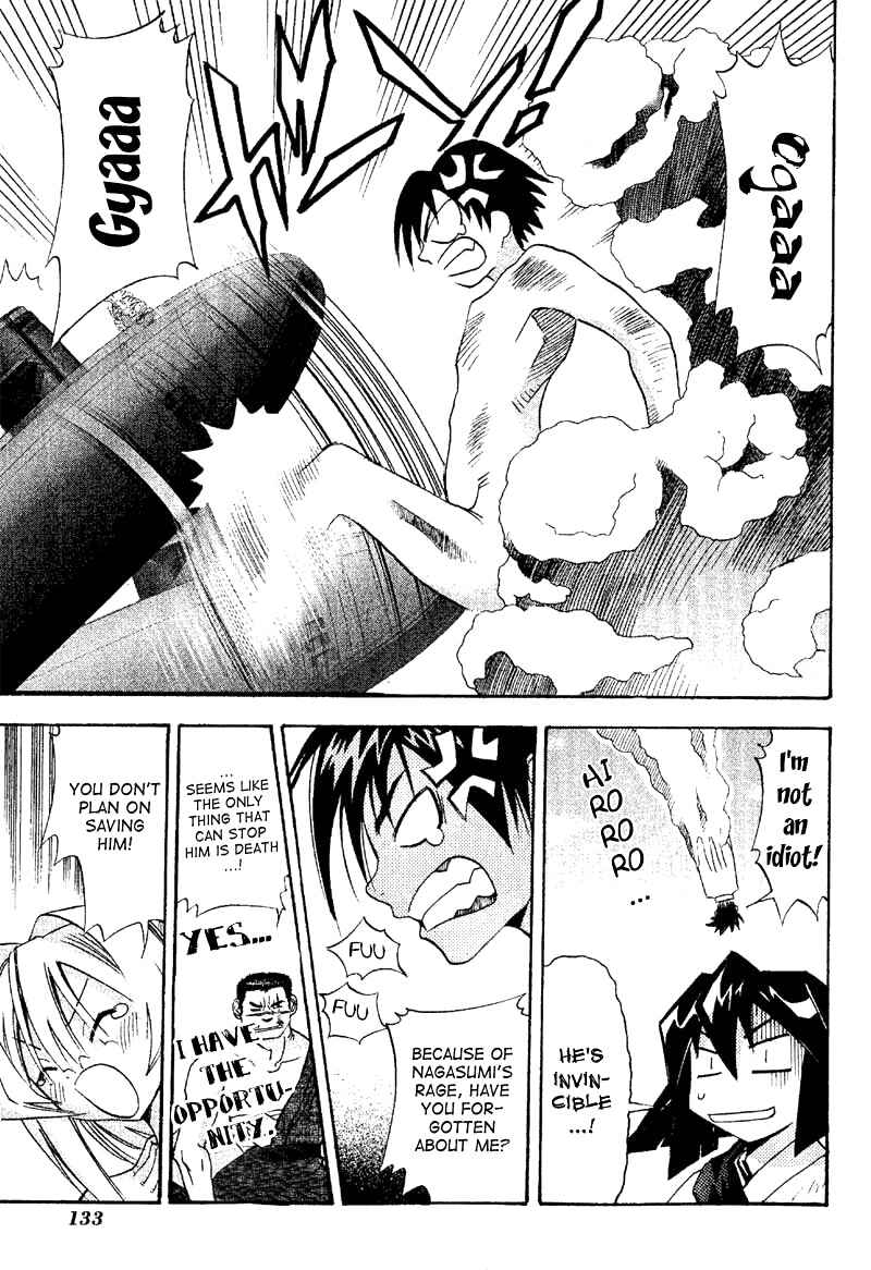 Page 23 Chapter 19 Seto no Hanayome