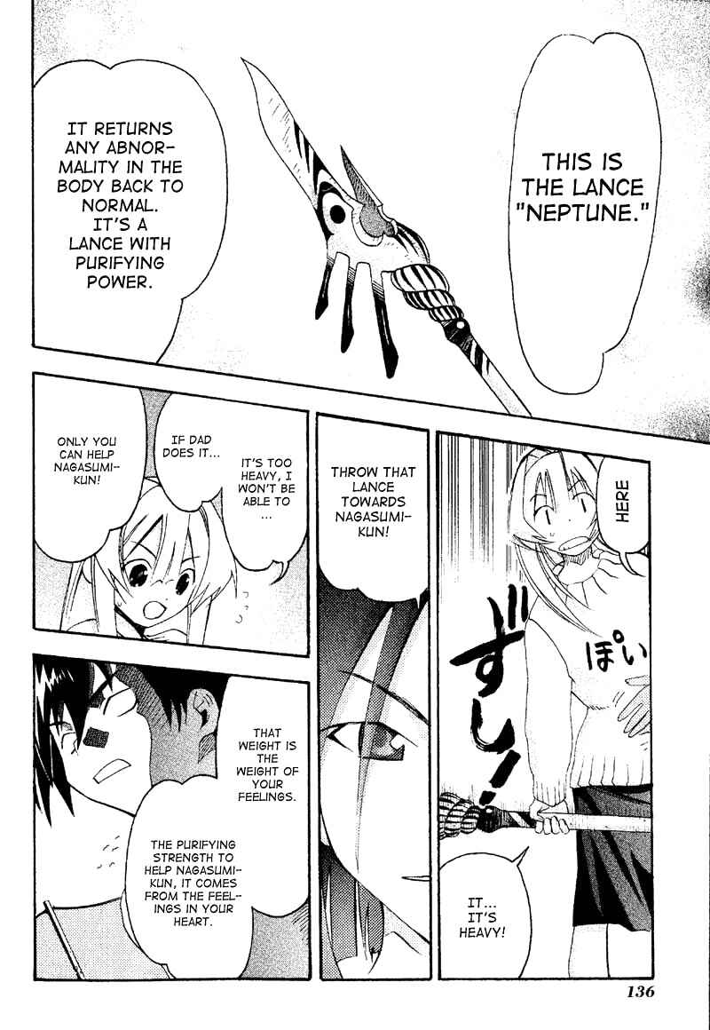 Page 26 Chapter 19 Seto no Hanayome