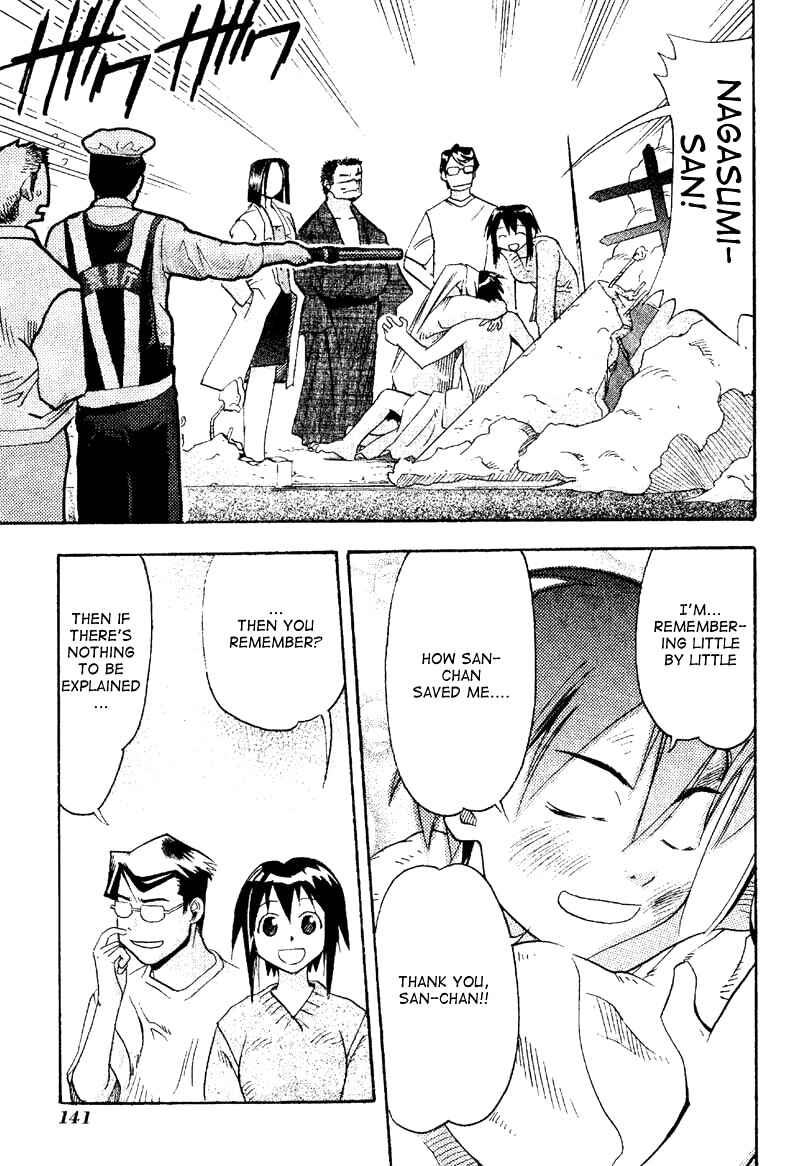 Page 31 Chapter 19 Seto no Hanayome