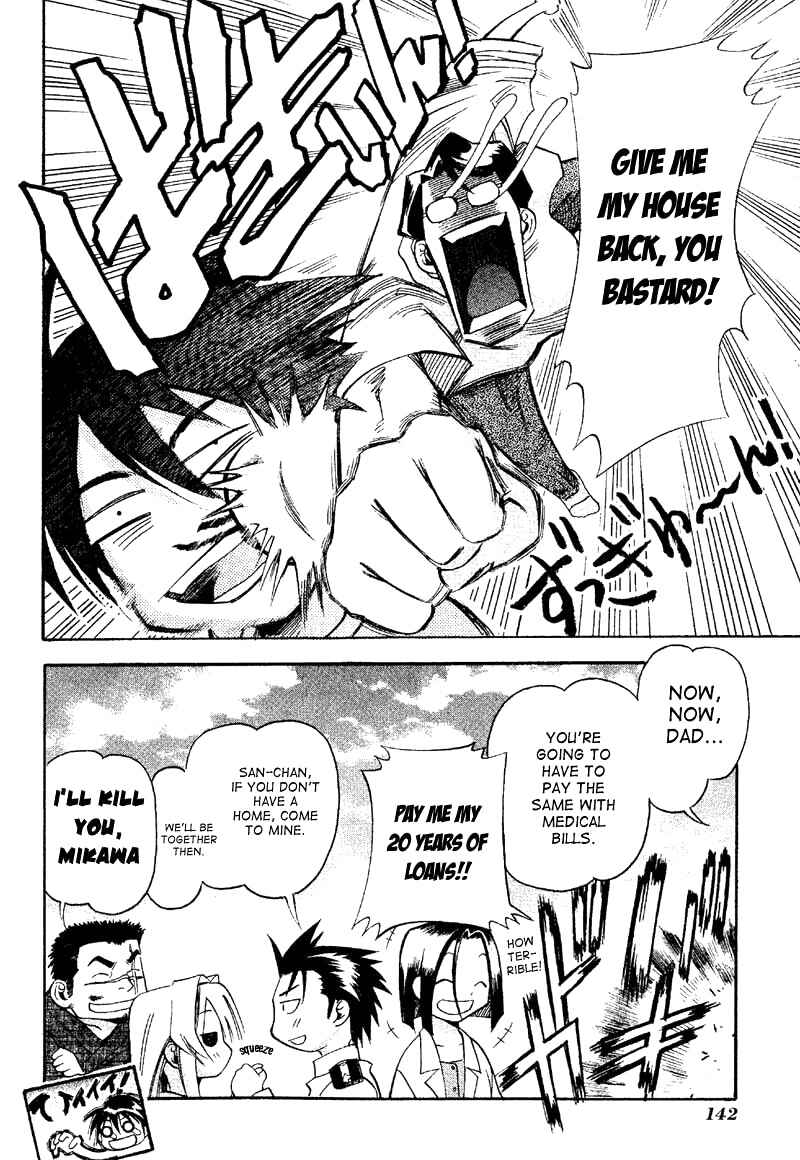 Page 32 Chapter 19 Seto no Hanayome