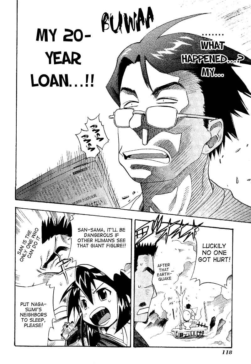 Page 8 Chapter 19 Seto no Hanayome