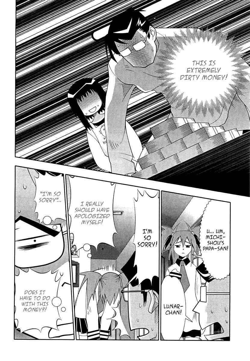 Page 20 Chapter 58 Seto no Hanayome