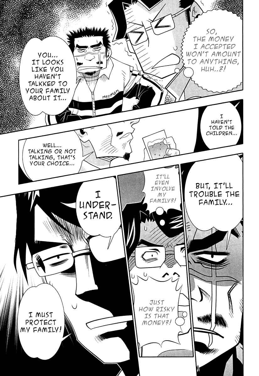 Page 27 Chapter 58 Seto no Hanayome