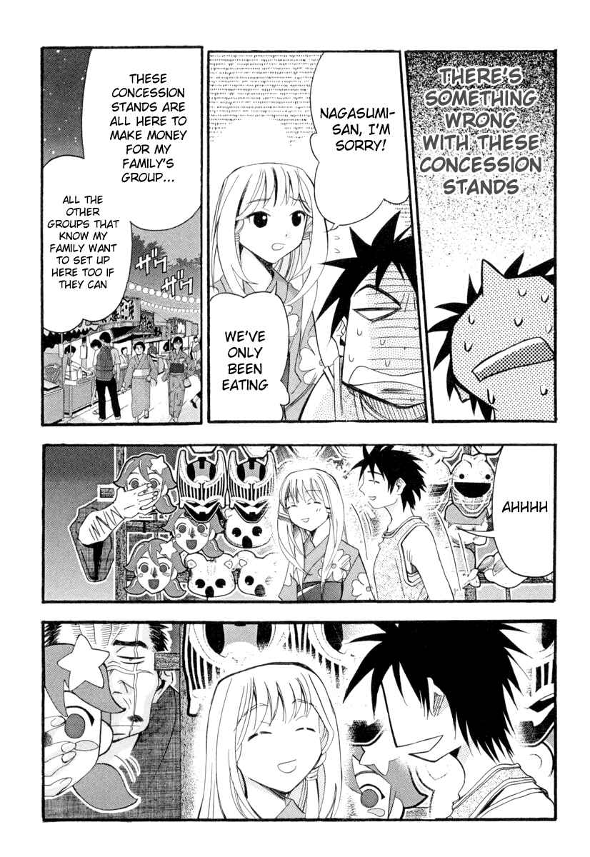 Page 11 Chapter 2 Seto no Hanayome