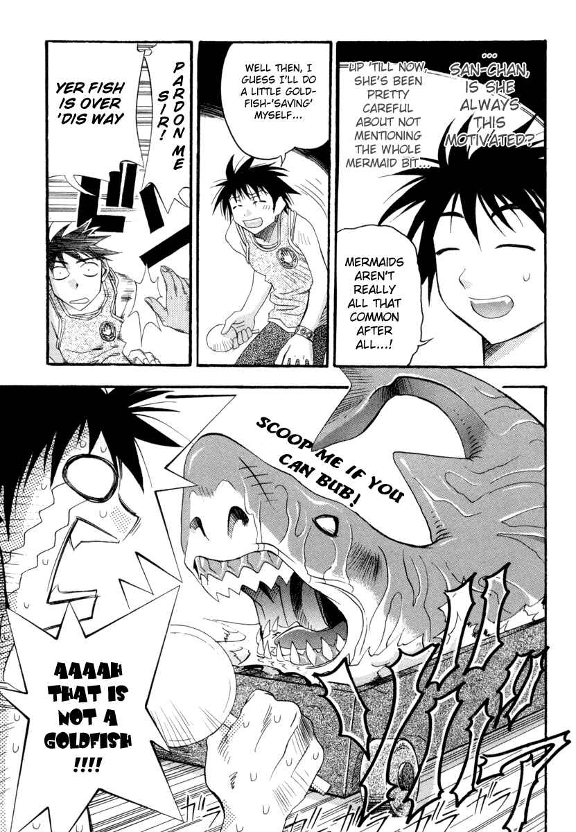 Page 21 Chapter 2 Seto no Hanayome
