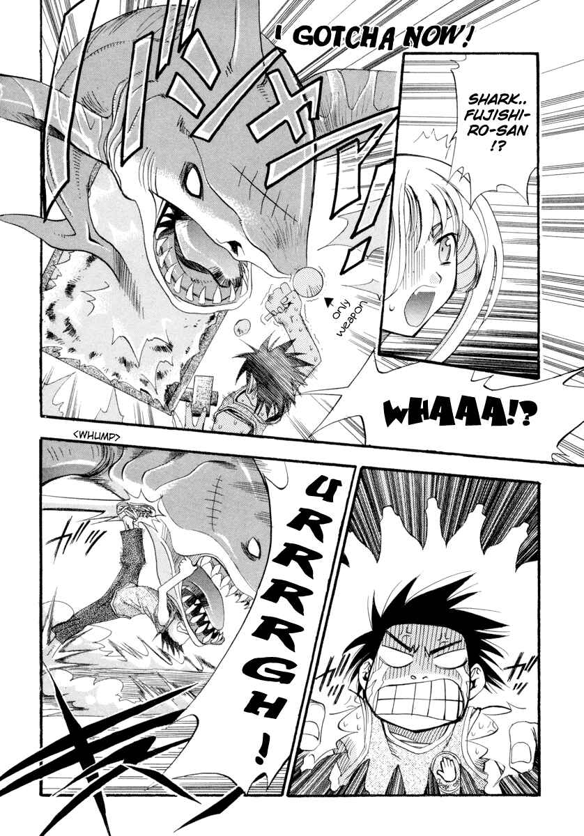 Page 22 Chapter 2 Seto no Hanayome
