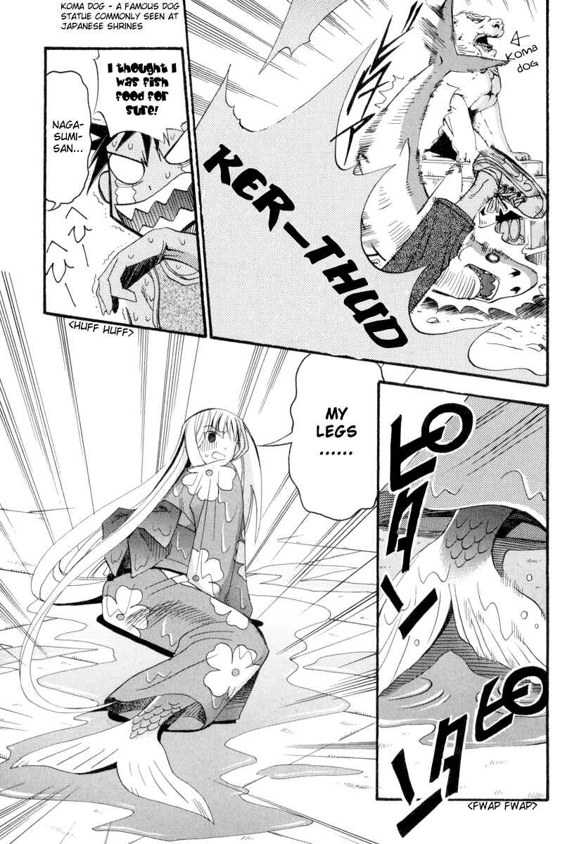 Page 23 Chapter 2 Seto no Hanayome