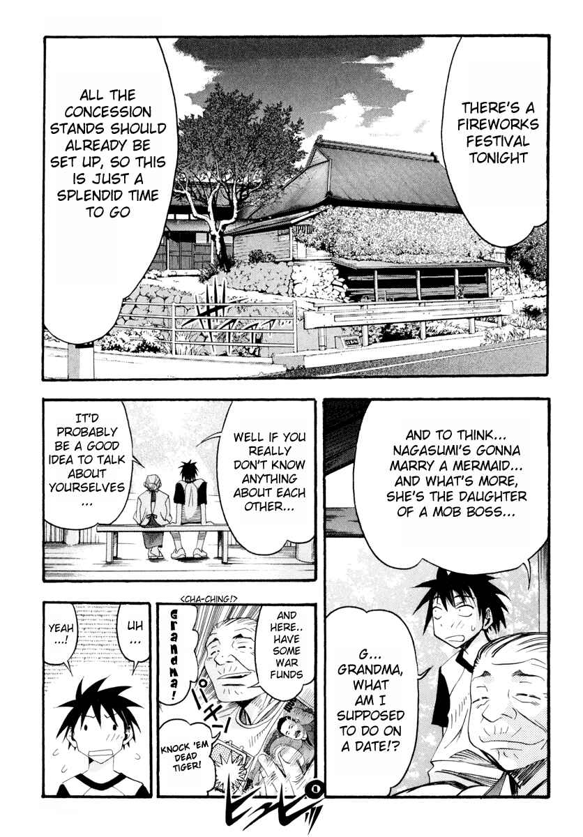 Page 3 Chapter 2 Seto no Hanayome