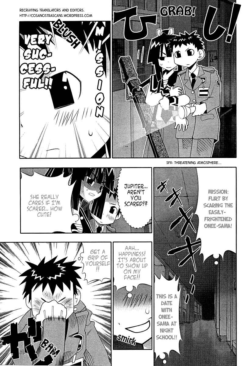 Page 14 Chapter 51 Seto no Hanayome