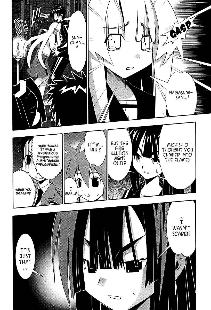 Page 36 Chapter 51 Seto no Hanayome