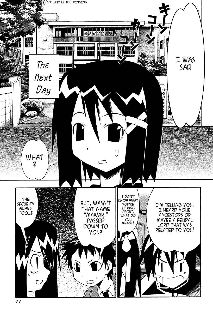 Page 37 Chapter 51 Seto no Hanayome