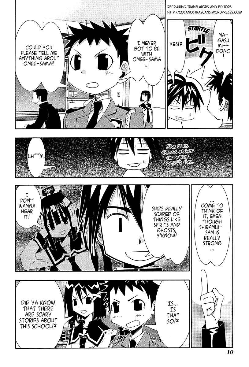 Page 9 Chapter 51 Seto no Hanayome