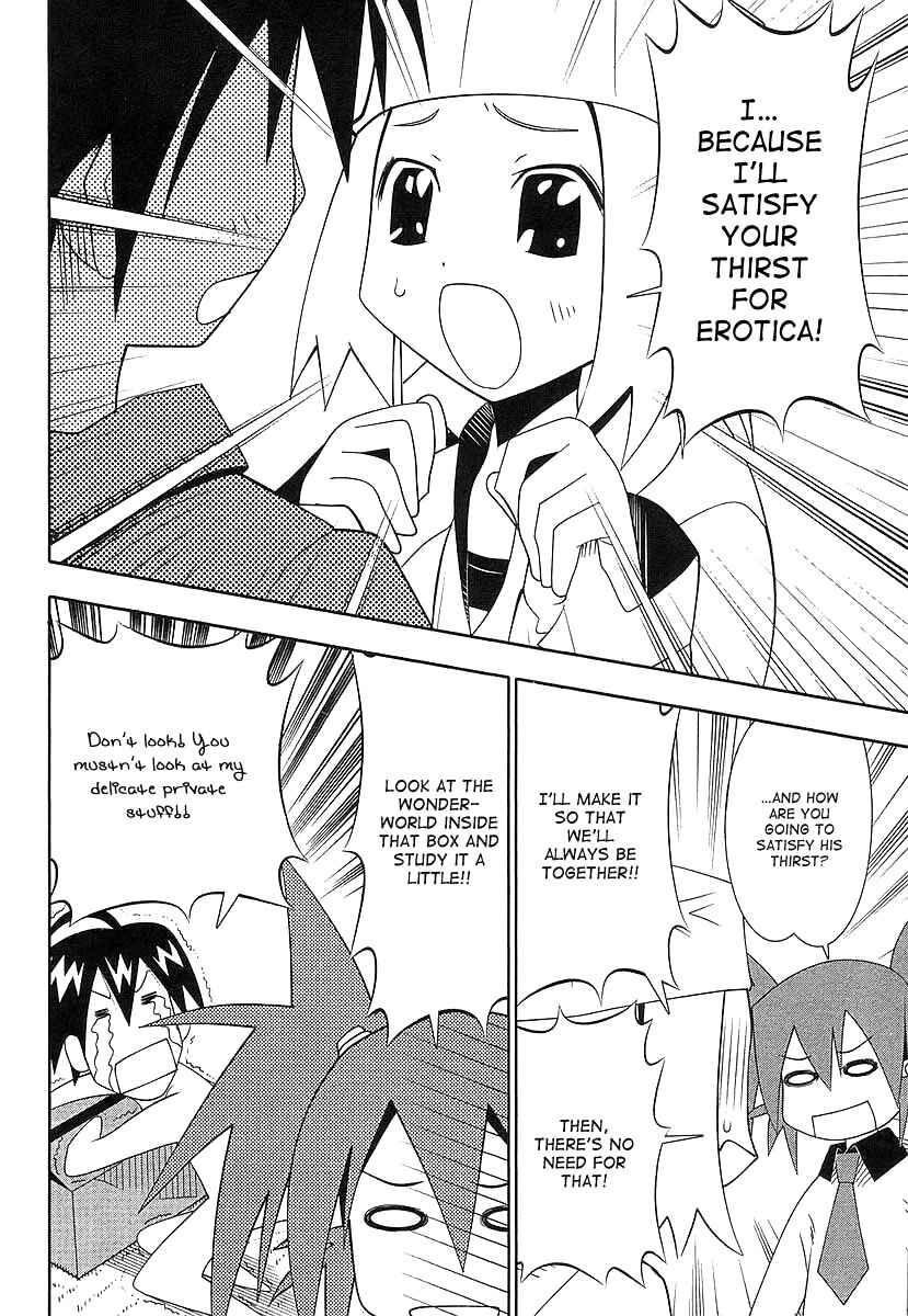 Page 18 Chapter 40 Seto no Hanayome