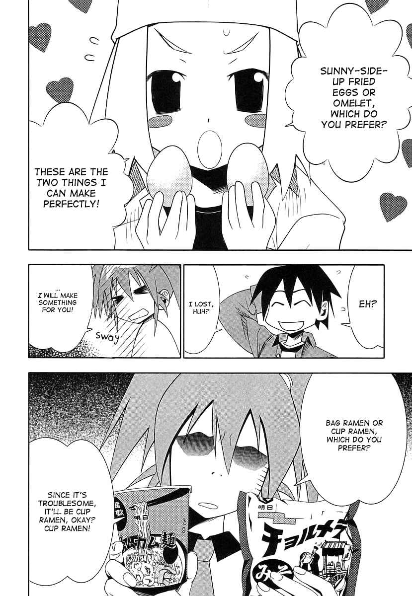 Page 20 Chapter 40 Seto no Hanayome
