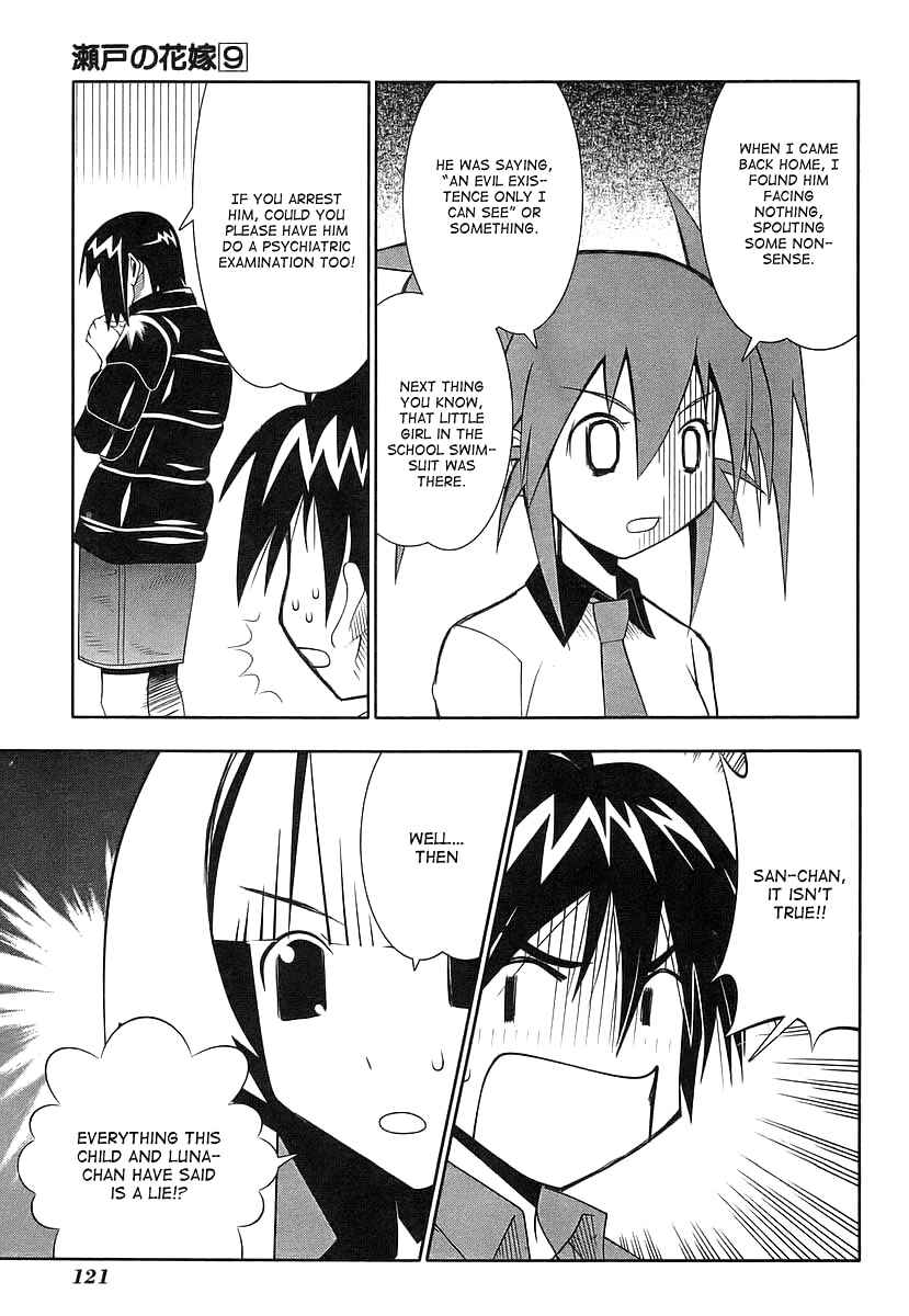 Page 31 Chapter 40 Seto no Hanayome