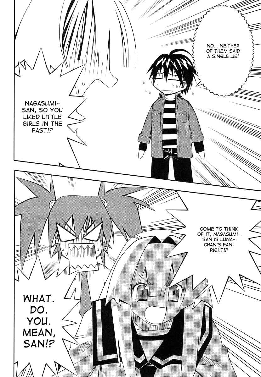 Page 32 Chapter 40 Seto no Hanayome