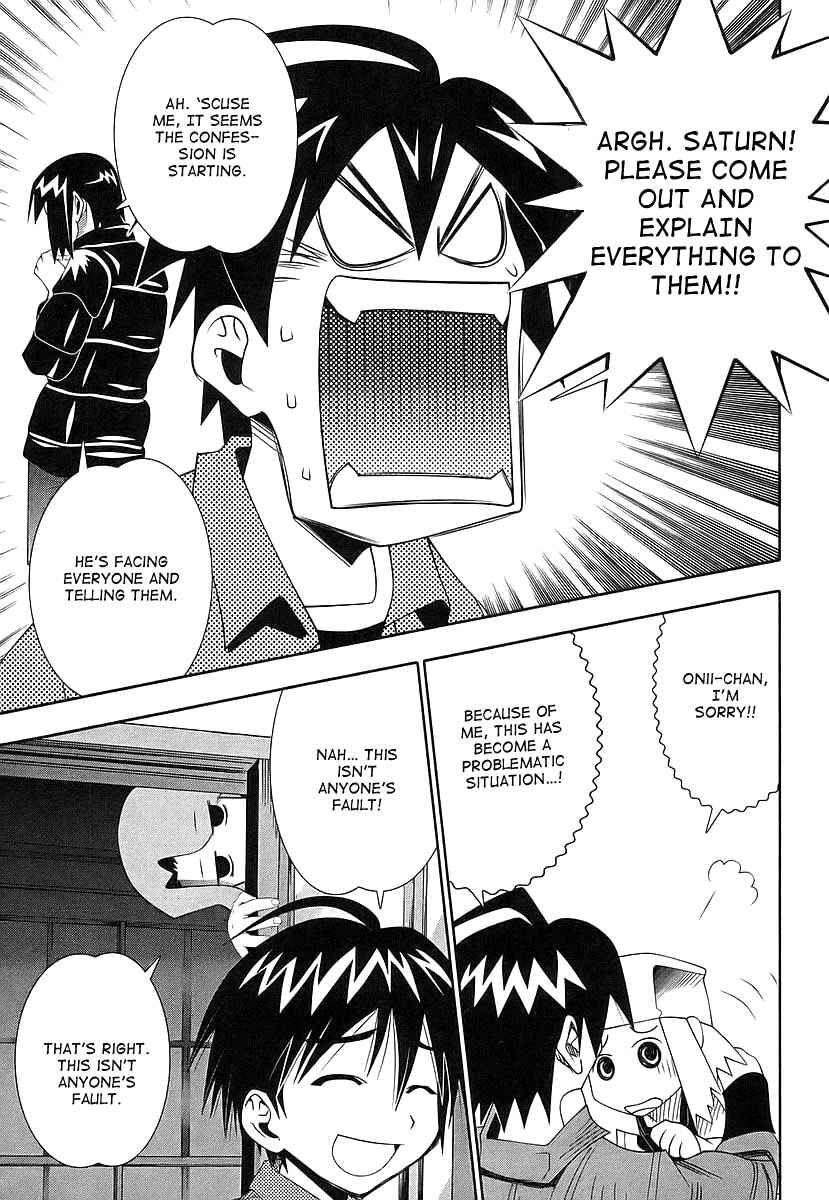 Page 33 Chapter 40 Seto no Hanayome