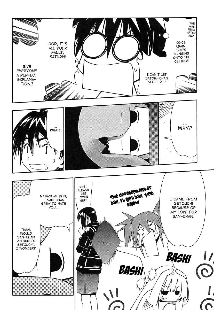 Page 34 Chapter 40 Seto no Hanayome