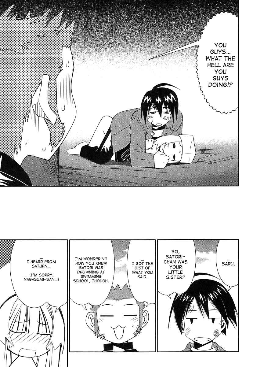 Page 38 Chapter 40 Seto no Hanayome