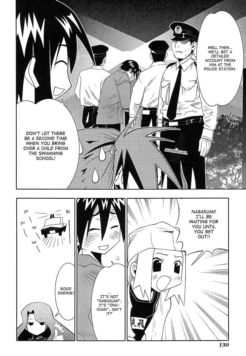 Page 39 Chapter 40 Seto no Hanayome