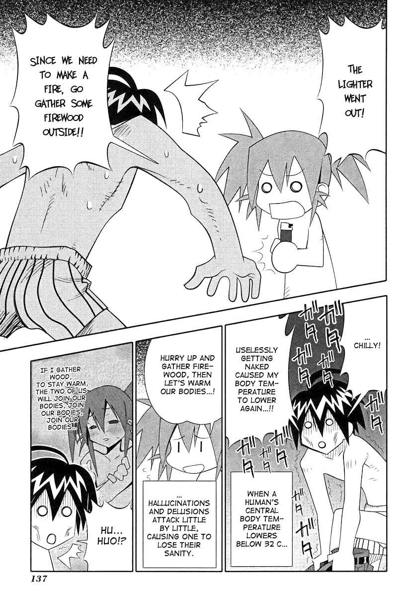 Page 46 Chapter 40 Seto no Hanayome