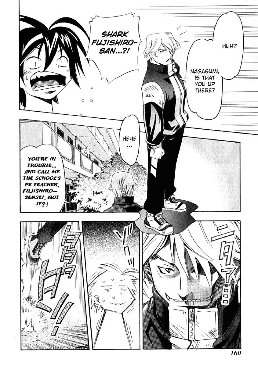 Page 16 Chapter 10 Seto no Hanayome