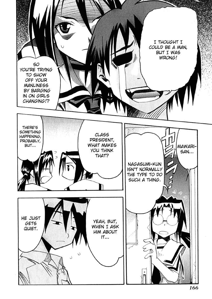 Page 21 Chapter 10 Seto no Hanayome